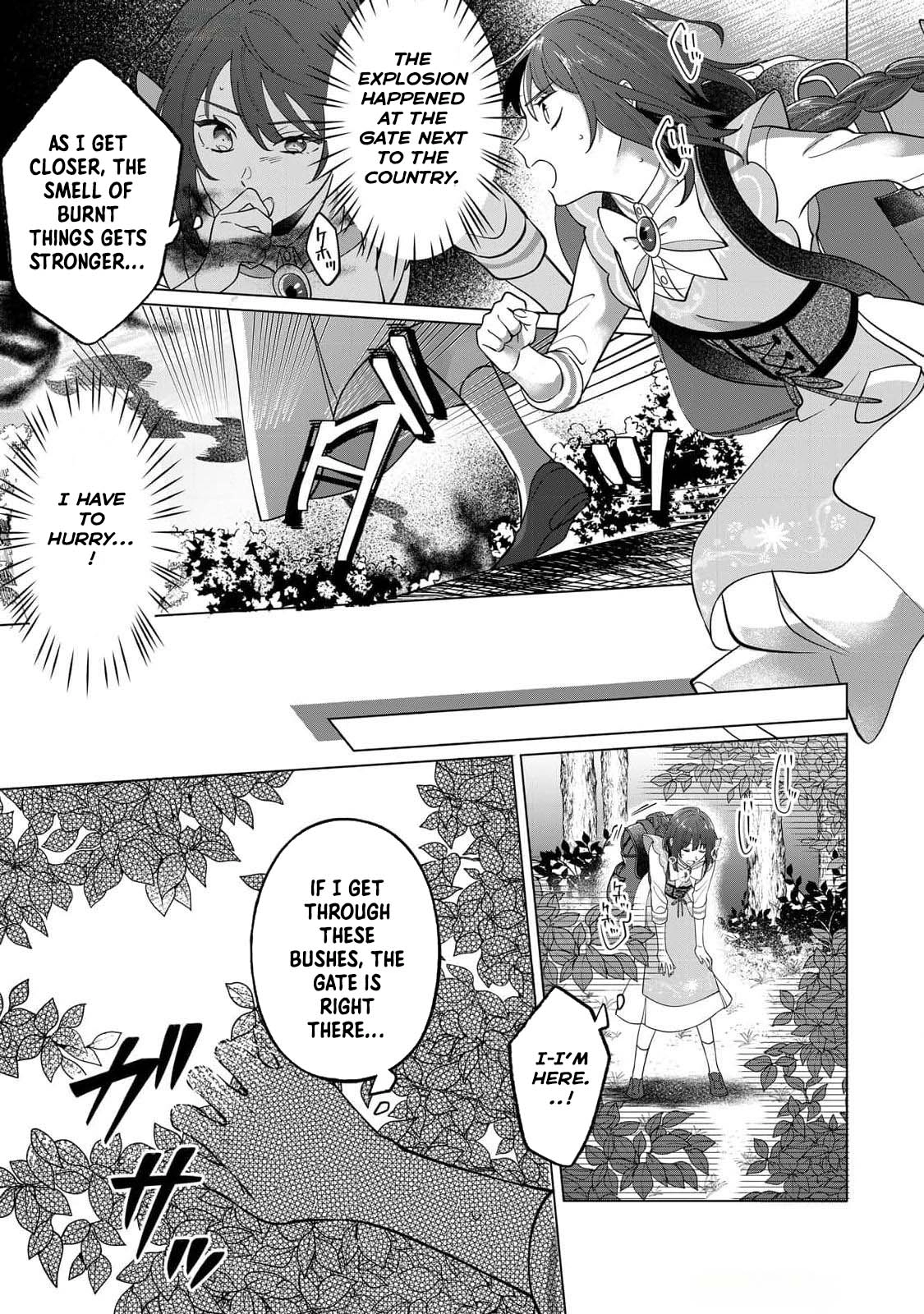 You Can Kick Me out If You Want, but I'm the One Who Made All the Medicine in This House Chapter 2 Page 13